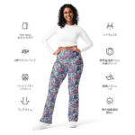 Woman wearing floral print pants